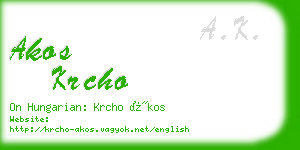 akos krcho business card